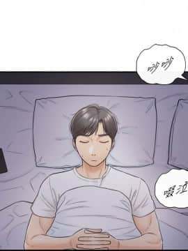 正妹小主管 1-54話_021_0733