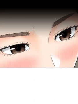正妹小主管 1-54話_018_0619