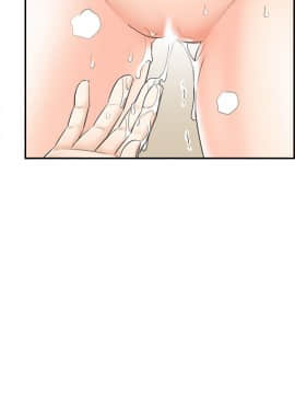 正妹小主管 1-54話_017_0595