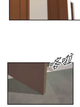 正妹小主管 1-54話_016_0573