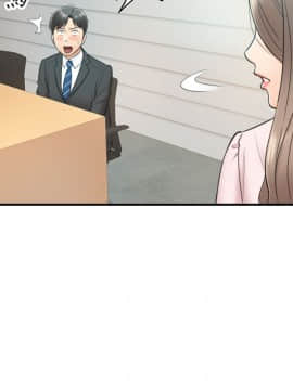 正妹小主管 1-54話_010_0369