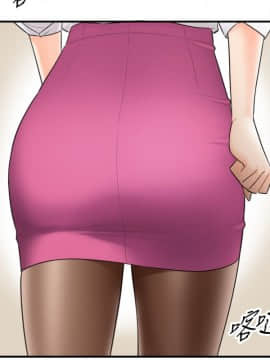 正妹小主管 1-54話_007_0255