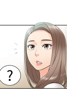 正妹小主管 1-54話_007_0245