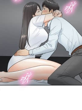 正妹小主管 1-54話_005_0190