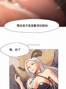 站立女人 1-42話_038_0997