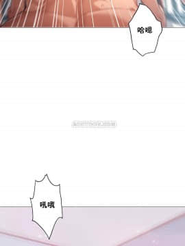站立女人 1-42話_025_0650