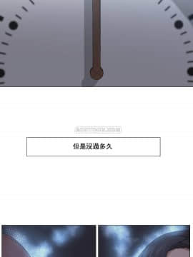 站立女人 1-42話_024_0637