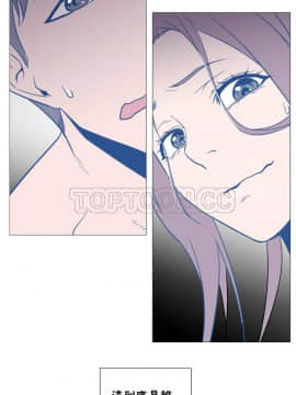 站立女人 1-42話_010_0268