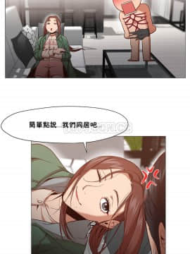 站立女人 1-42話_009_0250