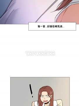 站立女人 1-42話_002_0048