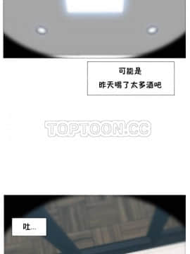 站立女人 1-42話_001_0040