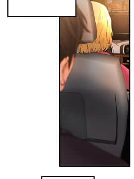 禦姐的實戰教學 1-33話_029_0929