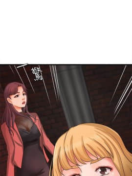禦姐的實戰教學 1-33話_028_0922