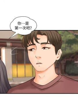 禦姐的實戰教學 1-33話_018_0575