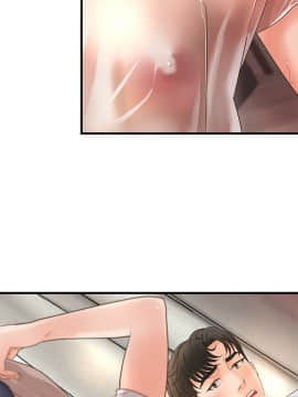 禦姐的實戰教學 1-33話_015_0482