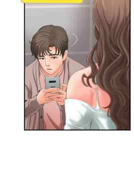 禦姐的實戰教學 1-33話_006_0182