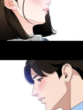 與嶽母同屋 1-16話_014_0310