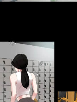 與嶽母同屋 1-16話_012_0267