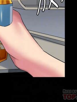 與前妻同居 1-47話_014_0533