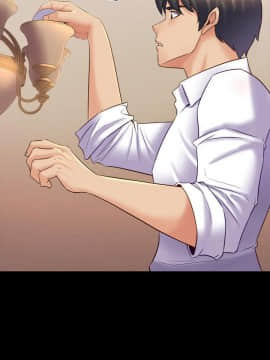 與前妻同居 1-47話_021_0773