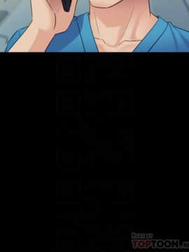 與前妻同居 1-47話_016_0588