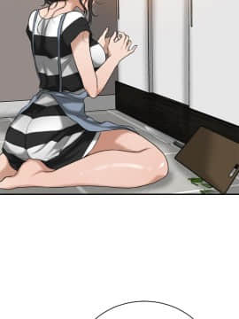 抑欲人妻 1-23話_016_0663