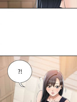 抑欲人妻 1-23話_011_0444