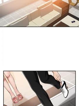 抑欲人妻 1-23話_008_0321
