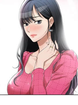 抑欲人妻 1-23話_004_0135