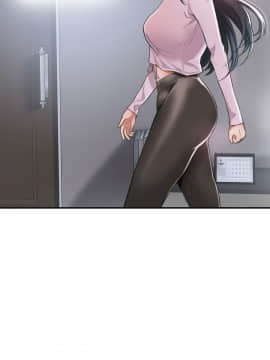 抑欲人妻 1-23話_001_0004