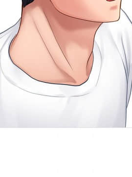 享樂補習街 1-35話_002_0082