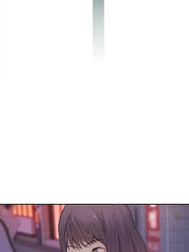 我們的特殊關系 1-16話_016_0689