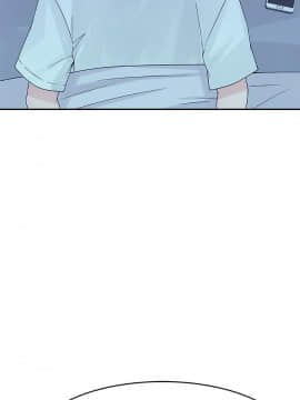 我們的特殊關系 1-16話_012_0552