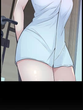我們的特殊關系 1-16話_003_0120