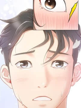 網紅私生活 1-9話_005_0186
