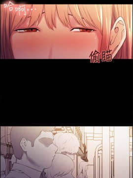 室友招募中 1-13話_008_0247