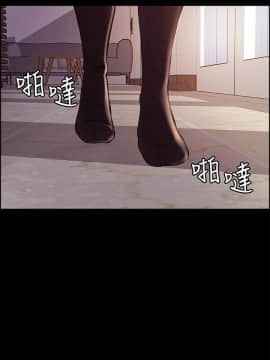 室友招募中 1-13話_008_0239
