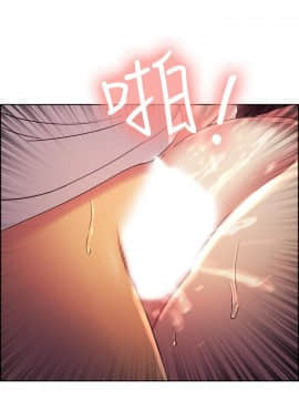 室友招募中 1-13話_004_0108