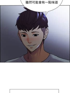 室友招募中 1-13話_001_0015