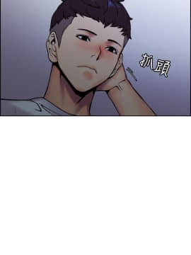 室友招募中 1-13話_001_0013