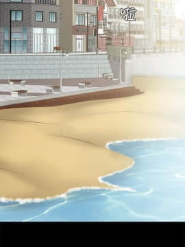 實習老師 1-56話_046_1447