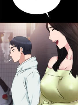 實習老師 1-56話_042_1300