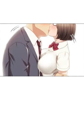 實習老師 1-56話_021_0609