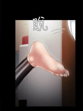 實習老師 1-56話_019_0555