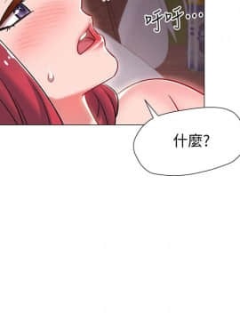 入伍倒數中 1-15話_007_0356