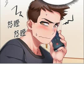 入伍倒數中 1-15話_004_0191