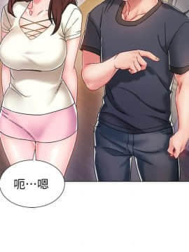 入伍倒數中 1-15話_002_0106