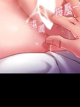 入伍倒數中 1-15話_001_0039