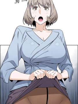 前女友變女傭 1-30話_030_0969
