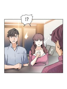 前女友變女傭 1-30話_027_0879